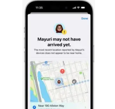 老城老城苹果维修服务分享iOS17信息APP做了哪些改进