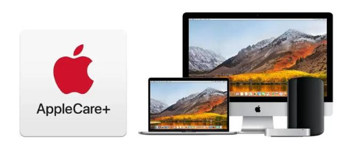 老城苹果手机维修分享AppleCare+划算吗 