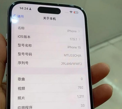 老城Apple维修店分享苹果手机无法读取文件并显示访问被拒绝 