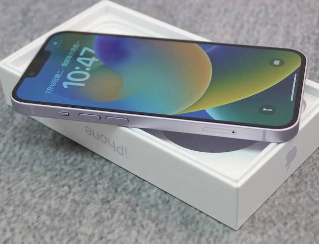 老城iPhone14闪光灯维修分享如何解决苹果14闪光灯故障问题 
