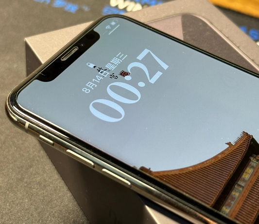 老城苹果X系统维修分享iPhoneX手机系统升级后无法开机如何修复 