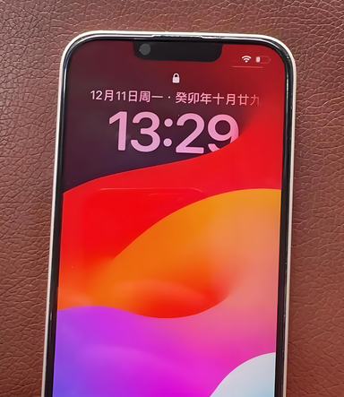 老城苹果14服务站分享苹果14过热自动关机怎么办 